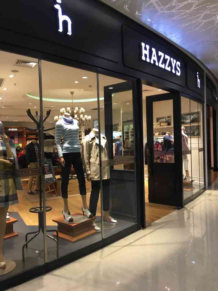 hazzys哈吉斯(紫峰国际广场中山北路店)-"它家在紫峰大厦的一楼,一进