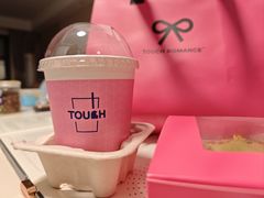 -TOUCH泰奇(金桥长岛路店)