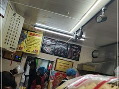 -拌陛河山抚顺麻辣拌(总店)