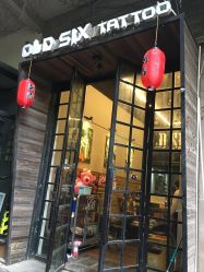 门面-OldsixTattoo刺青