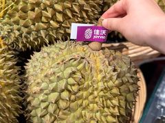 -Olé精品超市(天汇广场店)