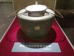 -毛泽东寻乌调查纪念馆