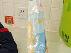 -红星前进面包牛奶公司(君太店)