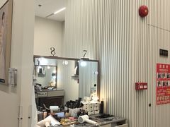 -海马体大师店(广州天汇广场IGC大师店)