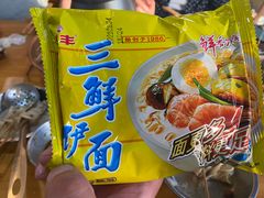 -东镇老火锅(长春路首店)