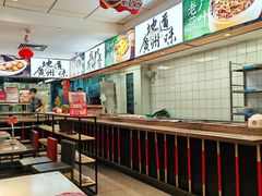 -72街荷叶饭(东方宝泰广场店)