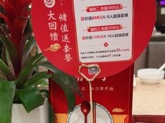 -大鸭梨(天通西苑店)