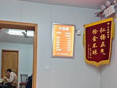 -小发锅巴菜铺(金辉家园店)