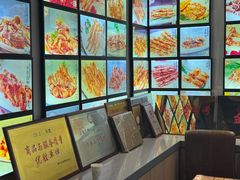 -老白清真烧烤(锦州旗舰店)