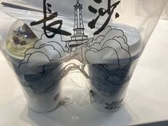 -茶颜悦色(平和堂负一楼店)
