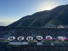 -佰仙面馆