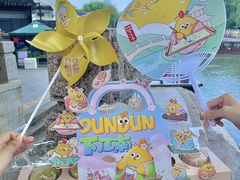 -百年同和·江南点心院(山塘街店)