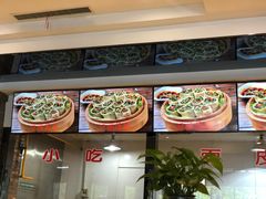 -令氏家外家周秦食府(高新店)