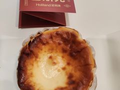 -好利来(紫竹院店)