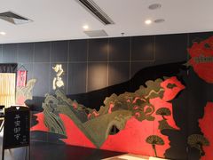 -杉海和牛烧肉海鲜自助(会展城店)