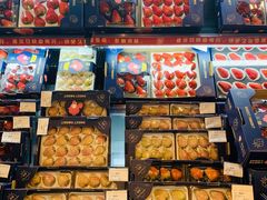 -Olé精品超市(天汇广场店)