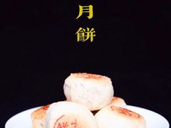 -穆桂英美食(城中店)