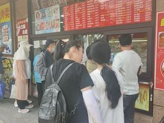 -源宗盛粽子汤圆