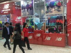 -东荟城名店仓