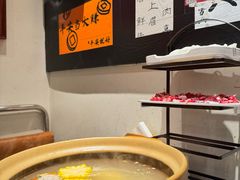 -邹开喜·小海鲜醉鸡煲·潮汕鲜切牛肉店(襄阳北路店)