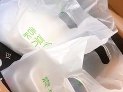 -袁记云饺(西安路店)