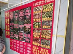 -正宗老杨特色爆米花(四棉店)