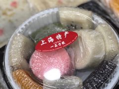 -一品方糕专卖店