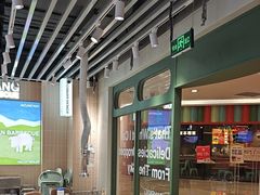 -安又胖韩国烤肉(泰达永旺店)