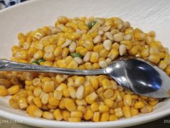 松仁玉米-熙春园餐厅