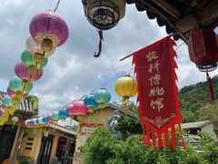 -广东天露山旅游度假区