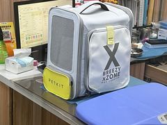 -瑞鹏宠物医院·内科·中兽医·骨科(苗圃店)