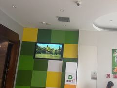 -德克士(前门店)