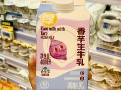 -盒马鲜生(首义店)