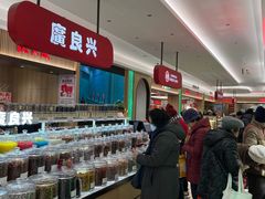 -上海市长春食品商店(淮海中路店)
