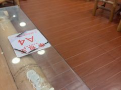 -芋包王闽南茶楼(八市店)
