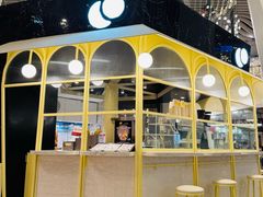 -LUNEURS月乐诗 La Glace(环贸店)