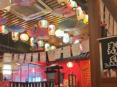 -隐月· 㐂和食屋(芝罘万达公馆店)