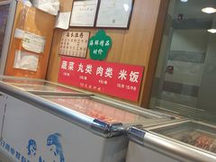 -津门炒饭王(天佑城店)