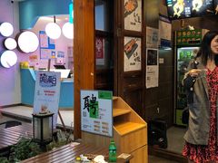 -型男美蛙烤牛蛙(南长街店)