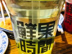 -鲜果时间(南开大悦城店)