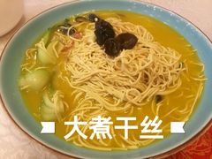 -淮扬韵.淮扬味道