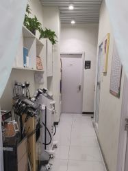 -苗姿减肥护肤