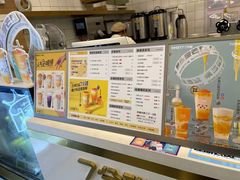 -7分甜(钟楼龙湖店)