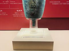 -南越王博物院