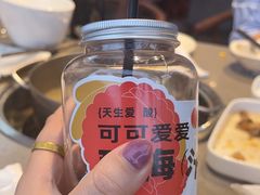-为什么牛潮汕牛肉火锅(中信广场店)