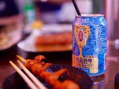 -老酱油炸社