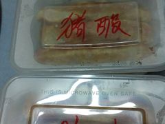 -铸钟褡裢火烧(西三环紫竹桥店)
