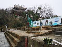 -窦圌山风景区