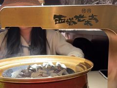 -西塔老太太泥炉烤肉(温州首店万象城黑金店)