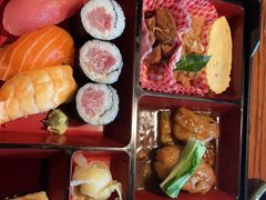 -Izumi Japanese Kitchen